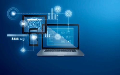 从观点到行动 企业数字化转型的探索与实践路径