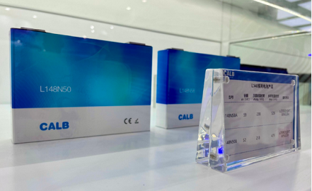 中航锂电不起火技术及产品全球首秀 引领安全锂电新纪元